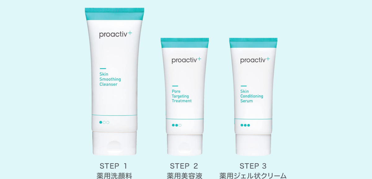 3step