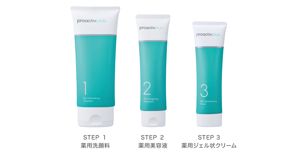 3step
