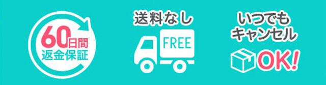 きっと、今より いい肌になれる。