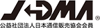 公益社団法人 日本通信販売協会 JADMA (ジャドマ)