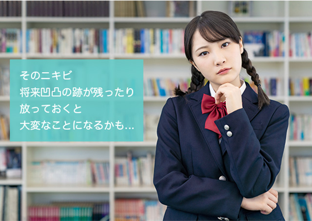 ̃jLrʉ̐ՂcĂƑςȂƂɂȂ邩c