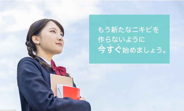 VȃjLrȂ悤ɍn߂܂傤B