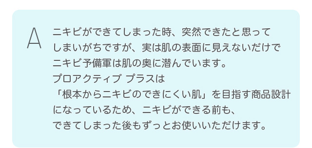 vANeBúu{jLr̂łɂvڎwi݌vɂȂĂ邽߁AjLrłOAłĂ܂Ƃg܂B