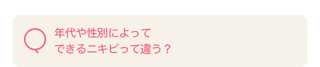 N␫ʂɂĂłjLrĈႤH