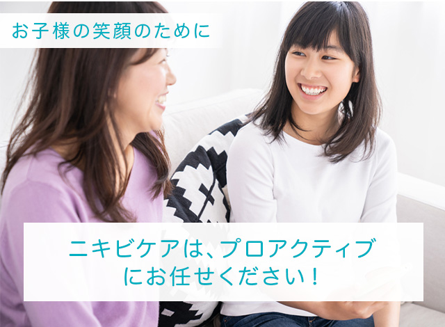 ql̏Ί̂߂ ƍ肢ɂȂ