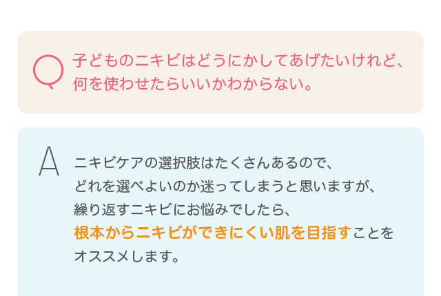 q̃jLr͂ǂɂĂǁAg킹炢킩Ȃ