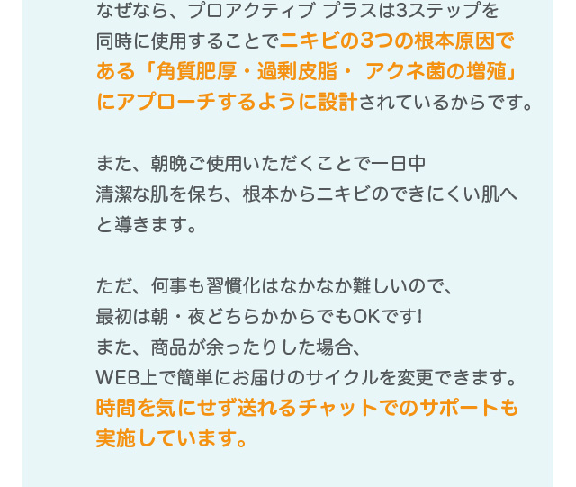 ЁAqƂꂳ̓lOrŁARXebvł̂gpKĂƍlĂ܂B