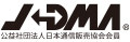 JADMA